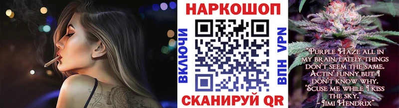Где найти наркотики Арамиль Конопля  ГАШИШ 