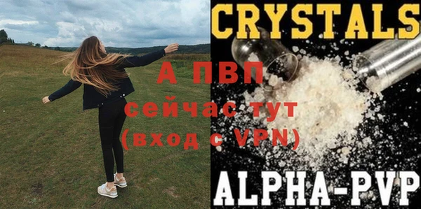 ПСИЛОЦИБИНОВЫЕ ГРИБЫ Мегион