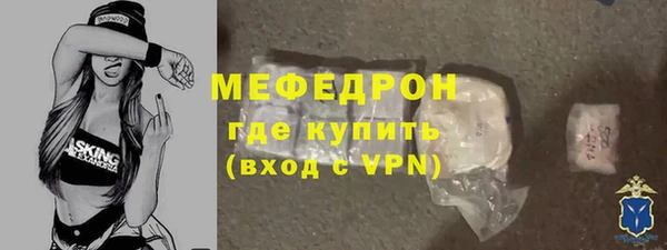 дмт Медвежьегорск