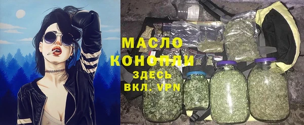 меф VHQ Алексеевка