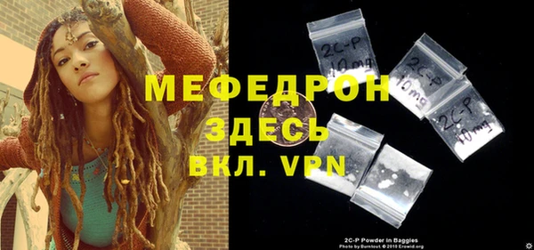 дмт Медвежьегорск