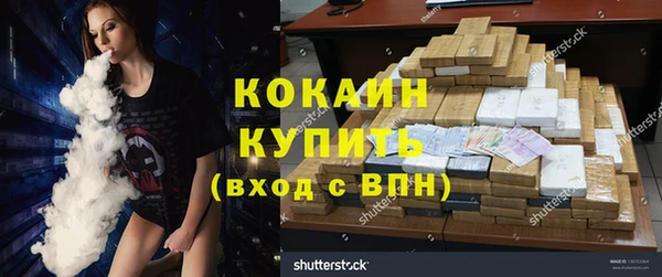 дмт Медвежьегорск