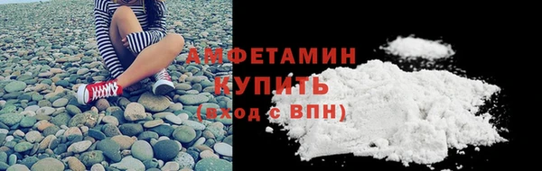 ПСИЛОЦИБИНОВЫЕ ГРИБЫ Мегион