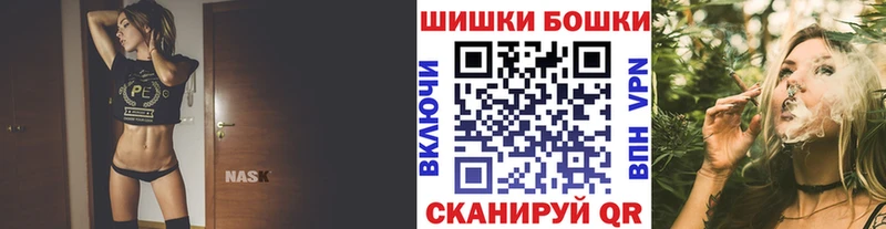 Каннабис Ganja  Арамиль 